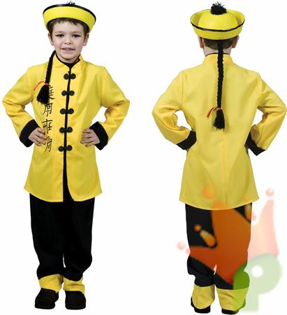 COSTUME CINESE BAMBINO 11-12 ANNI