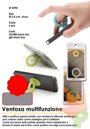 VENTOSA MULTIFUNZIONE