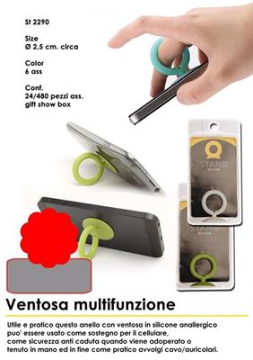 VENTOSA MULTIFUNZIONE