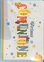 BIGLIETTO PRIMA COMUNIONE 125499