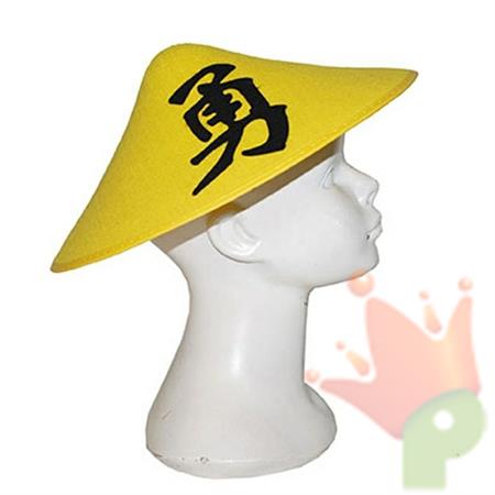 CAPPELLO CINESE ORIENTALE GIALLO TRAVESTIMENTI CARNEVALE
