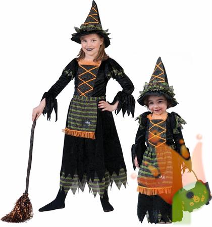 COSTUME KITTY KAT MAGIC TG. 98
