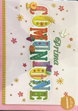 BIGLIETTO PRIMA COMUNIONE 125498