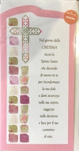 BIGLIETTO CRESIMA 124516
