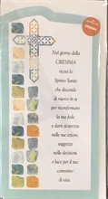 BIGLIETTO CRESIMA 124515