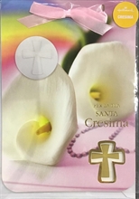 BIGLIETTO PER LA TUA SANTA CRESIMA 124391