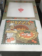 BOX PIZZA 50X50CM 50PZ ITALBOX