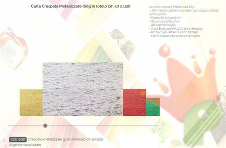 CARTA CRESPA 60GR ARGENTO METAL