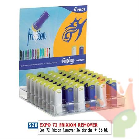 GOMMA PILOT FRIXION REMOVER