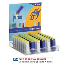 GOMMA PILOT FRIXION REMOVER