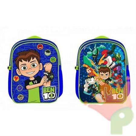ZAINO ASILO BEN10 DELUXE
