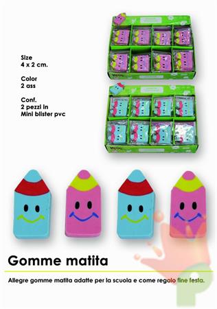 GOMMINE FORMA MATITA