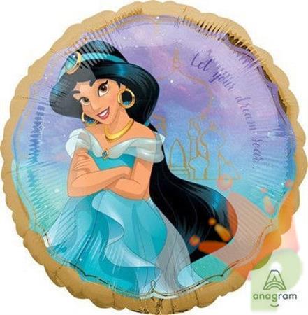 PALLONCINO MYLAR 18INCH JASMINE
