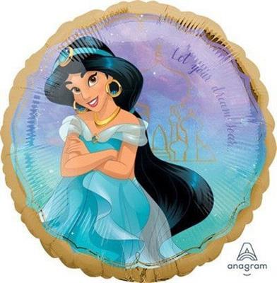 PALLONCINO MYLAR 18INCH JASMINE