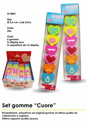 SET 6 GOMME CUORE