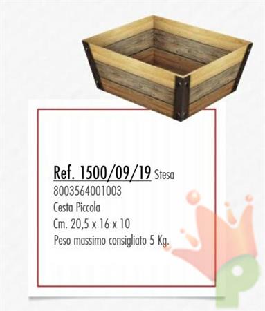 CESTA PICCOLA ROVERE 20,5X16X10CM