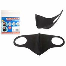 MASCHERINA RIUTILIZABILE E LAVABILE NERO