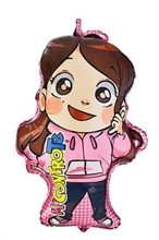 PALLONCINO MINI SHAPE ME CONTRO TE SOFI 10PZ