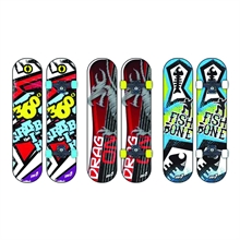 SKATEBOARD DOUBLE max 50kg