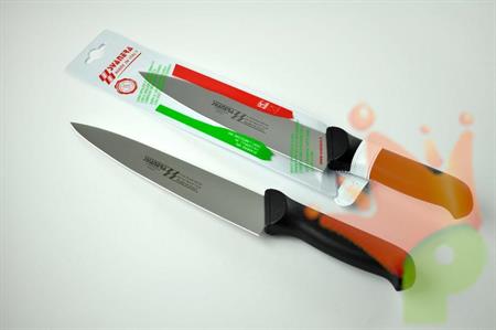 COLTELLO CUCINA 20CM NYLON