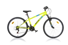 BICICLETTA 26 UOMO GIALLA AURELIA