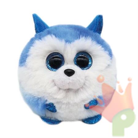 PELUCHE TY PUFFIES PRINCE
