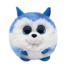 PELUCHE TY PUFFIES PRINCE