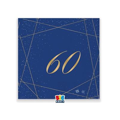 TOVAGLIOLI 25X25 CM 60 ANNI BLUE GOLD 20 PZ