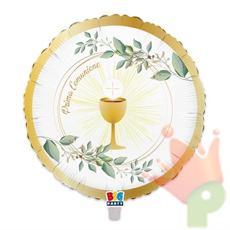PALLONCINO MYLAR 18INCH 45 CM COMUNIONE OLIVE GREEN