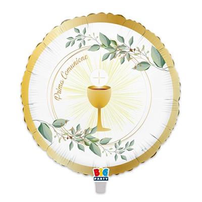 PALLONCINO MYLAR 18INCH 45 CM COMUNIONE OLIVE GREEN