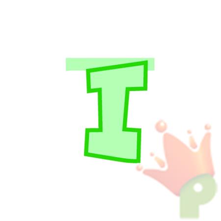 LETTERA PARTY I VERDE