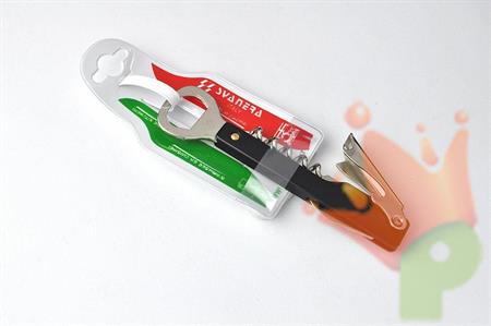 LEVATAPPO CAMERIERE NYLON NERO