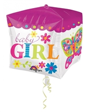 PALLONCINO MYLAR ULTRASHAPE: BEAUTIFUL BABY GIRL BLOCK #