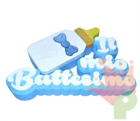 FORMA POLISTIROLO IL MIO BATTESIMO BIBERON CELESTE 36X24CM