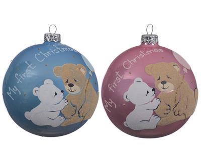 PALLA DECORATA CELESTE ROSA MY FISRST CHRISTMAS dia10cm