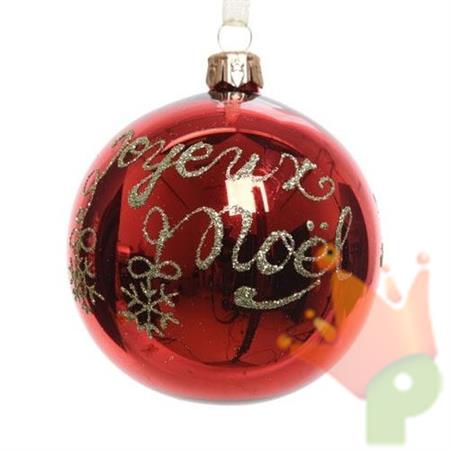 PALLINA PER ALBERO 8CM ROSSA CON SCRITTA ORO