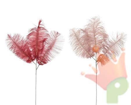 RAMO 70 CM FOGLIE PIUMATE ROSA VELVET/CIPRIA