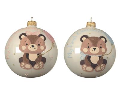 PALLINA 10 CM CHAMPAGNE CON DECORO ORSETTO IL MIO PRIMO NATALE