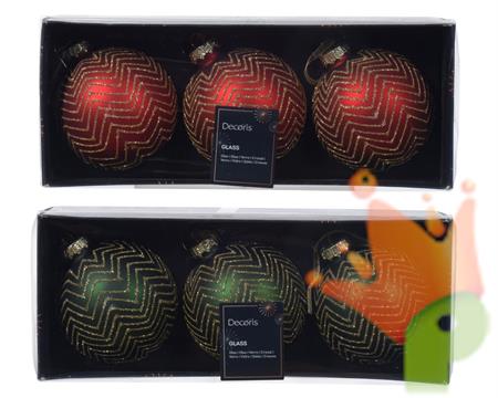 PALLINA IN VETRO VERDE ROSSA CON GLITTER
