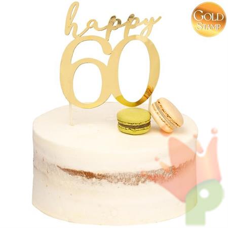 CAKE TOPPER HAPPY 60 ORO 13X12 CM