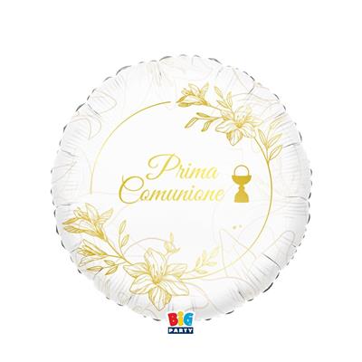 PALLONCINO MYLAR PRIMA COMUNIONE ELEGANT 45 CM