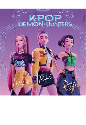 TOVAGLIOLI 33X33 K-POP DEMON HUNTERS 20PZ