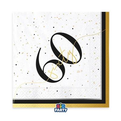 TOVAGLIOLI HAPPY BIRTHDAY PRESTIGE 60 ANNI 33X33CM 16PZ