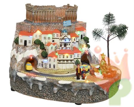 PAESAGGIO 20 CM ATENE CON LED