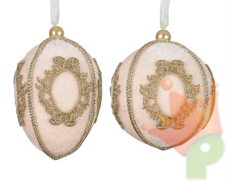 PALLINA IN SCHIUMA PERLA VELLUTATA CON PIZZO ORO DECORATIVO 8 CM