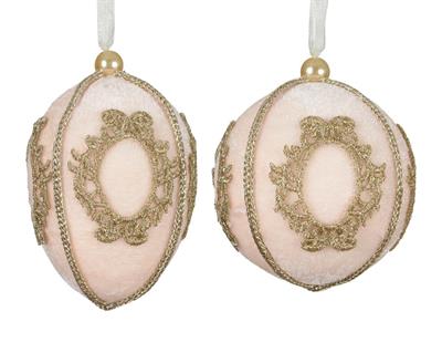 PALLINA IN SCHIUMA PERLA VELLUTATA CON PIZZO ORO DECORATIVO 8 CM