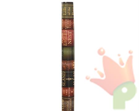 ROTOLO CARTA REGALO STAMPA LIBRI 70X2MT