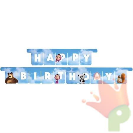 FESTONE HAPPY BIRTHDAY MASHA E ORSO 3MT