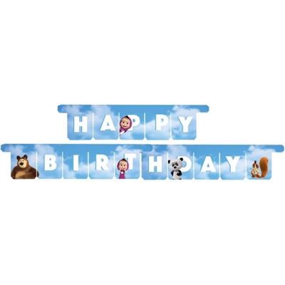 FESTONE HAPPY BIRTHDAY MASHA E ORSO 3MT