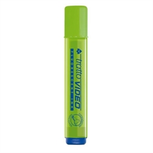 EVIDENZIATORE TRATTO VIDEO LIME